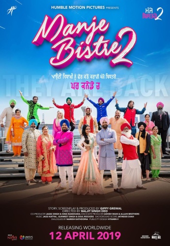 Manje Bistre 2 (2019) Punjabi 1080p WEB-DL H264 DDP 5 1 ESubs-DUS Exclusive Manje Bistre 2 (2019) Punjabi 1080p WEB-DL H264 DDP 5 1 ESubs-DUS Exclusive