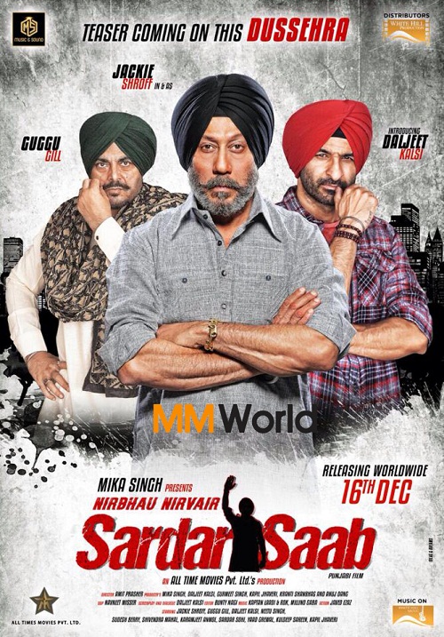 Sardar Saab (2016) 1080p/720p - WEB HD - AVC - AAC - Team IcTv Exclusive