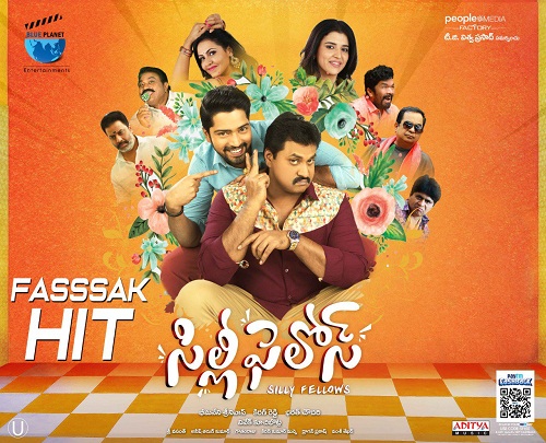 Silly Fellows (2018) Telugu - 720p - HDRip - x264 - DD5.1 - ESub-TMV