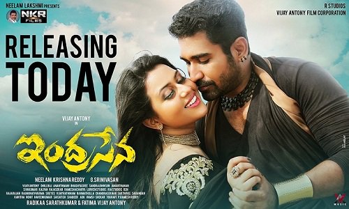 Indrasena (2017) Telugu - 1.37GB - 1/3PreDVDRip - x264 - MP3-MTR