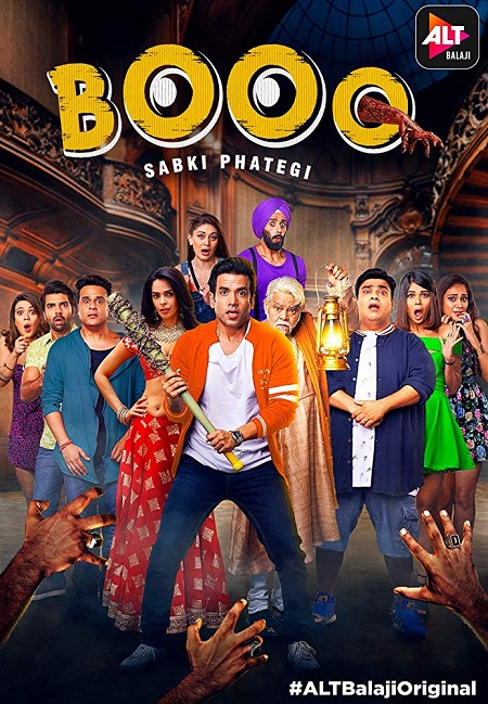 Booo - Sabki Phategi (2019) 1080p - S01 - WEB-DL - AVC - AAC-DDR 18+