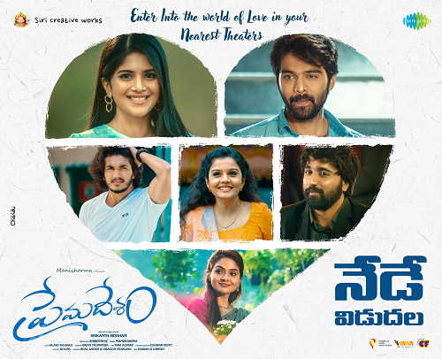 Premadesam (2023) Telugu 1080p PreDVD x264-TMV Premadesam (2023) Telugu 1080p PreDVD x264-TMV