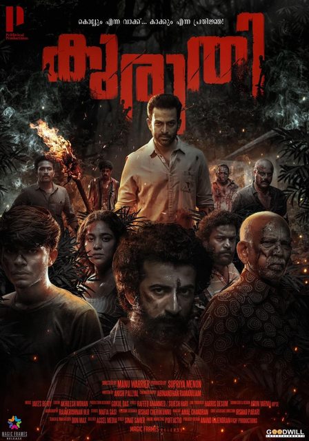 Kuruthi (2021) Malayalam 720p WEB-DL H264 DD5 1-DUS Exclusive Kuruthi (2021) Malayalam 720p WEB-DL H264 DD5 1-DUS Exclusive