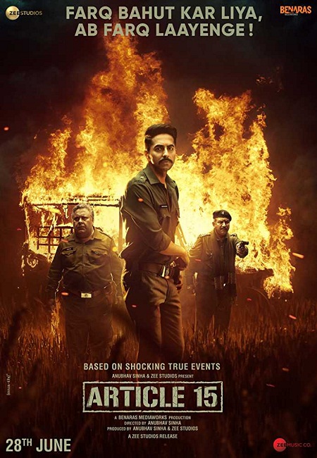 Article 15 (2019) Untouched - NTSC - PreDVD - BWT Exclusive