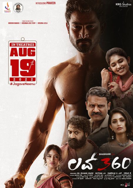 Love 360 (2022) Kannada 1080p WEB-DL AVC DD5 1 ESub-BWT Exclusive