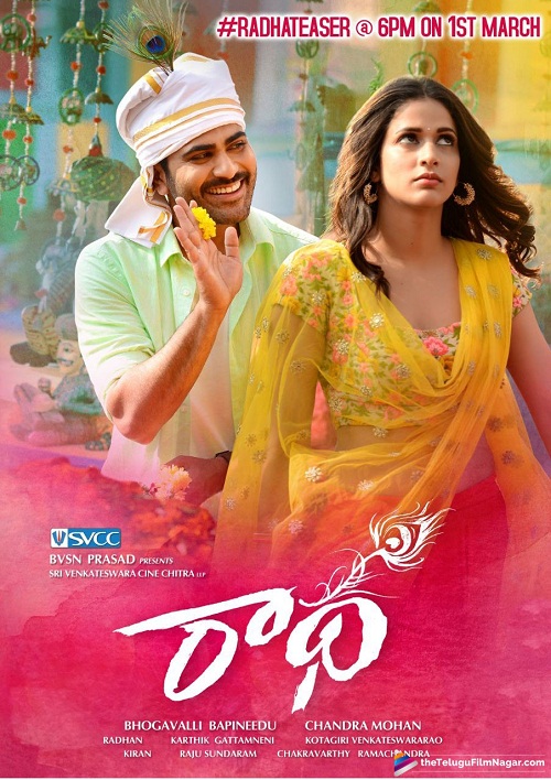 Radha (2017) Telugu - 700MB - 1CDRip - HDRip - XviD - MP3-TMV