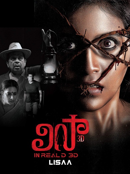 Lissa (2019) Telugu 1080p WEB-HD AVC AAC ESub-TeamBWT Lissa (2019) Telugu 1080p WEB-HD AVC AAC ESub-TeamBWT