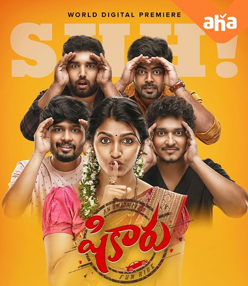 Shikaru (2022) Telugu 1080p WEB-DL AVC DD5 1 ESub-TMV