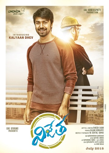 Vijetha (2018) Hindi 1080p WEB-HD AVC AAC-GM Exclusive