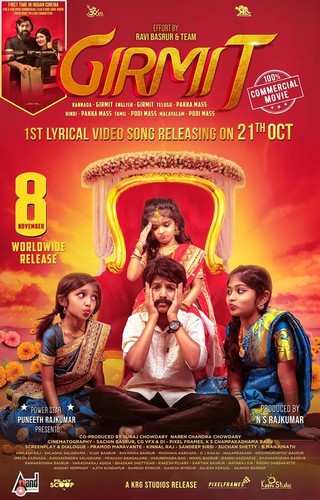 Girmit (2019) Kannada 720p HDTVRip x264 AAC-BWT Girmit (2019) Kannada 720p HDTVRip x264 AAC-BWT
