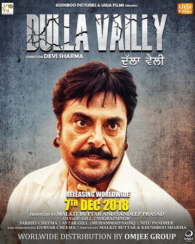 Dulla Vaily (2019) 1080p WEB-DL AVC AAC-Team IcTv Exclusive Dulla Vaily (2019) 1080p WEB-DL AVC AAC-Team IcTv Exclusive