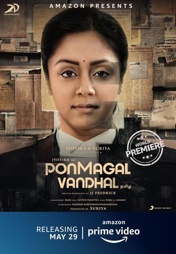 Ponmagal Vandhal (2020) Tamil 1080p WEB-DL AVC DD5 1 ESub-Team BWT