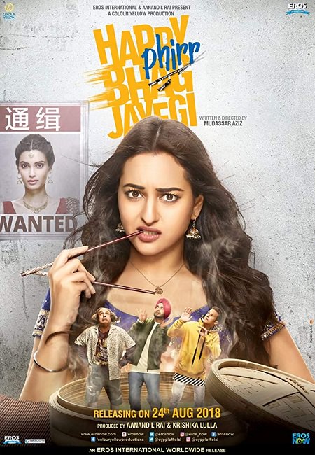 Happy Phirr Bhag Jayegi (2018) 1.45GB - 1/3Pre-DVDRip - x264 - DD5.1-DUS