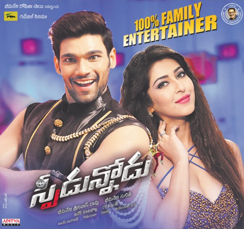 Speedunnodu (2016) Telugu - 720p - HDTV - x264 - AAC-WR Exclusive