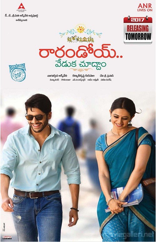 Rarandoi Veduka Chudham (2017) Telugu - 720p - WEB-HD - AVC - AAC-TMV