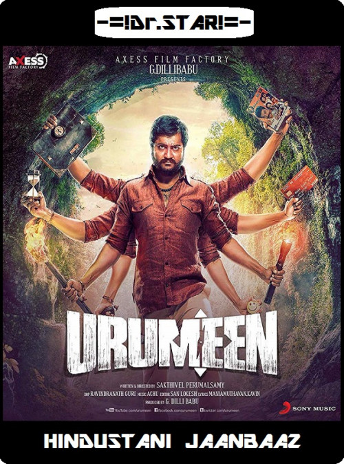 Urumeen (2015) 720p UNCUT HDRip x264 ESubs [Dual Audio][Hindi+Tamil] -=!Dr.STAR!=-