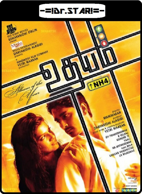 Udhayam NH4 (2013) 720p UNCUT HDRip x264 [Dual Audio][Hindi+Tamil] -=!Dr.STAR!=-