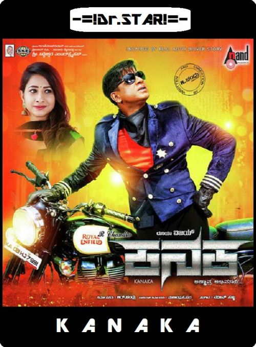 Kanaka (2018) 720p UNCUT HDRip x264 Esubs [Dual Audio][Hindi+Kannada] -=!Dr.STAR!=-