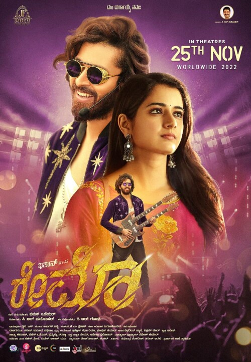 Raymo (2022) Kannada 1080p WEB-DL AVC AAC ESub-BWT Exclusive Raymo (2022) Kannada 1080p WEB-DL AVC AAC ESub-BWT Exclusive