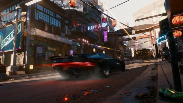 Cyberpunk 2077-CODEX