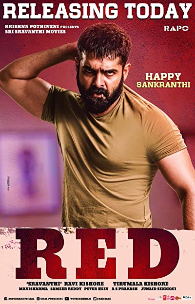 RED (2021) Telugu 1080p WEB-HD AVC DD5 1 ESub-BWT Exclusive