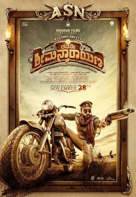 Avane Srimannarayana (2019) Telugu (Org Vers) 720p HDRip x264 AAC ESub-BWT Exclusive Avane Srimannarayana (2019) Telugu (Org Vers) 720p HDRip x264 AAC ESub-BWT Exclusive