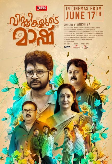 Viddikalude Maash (2022) Malayalam 1080p WEB-DL AVC DD5 1 ESub-BWT Exclusive