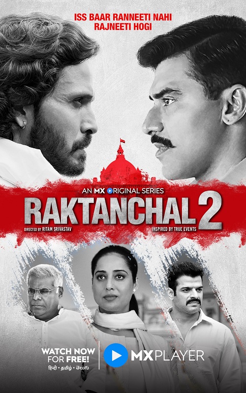 Raktanchal S02 (2022) 1080p WEB-DL AVC AAC-DUS Exclusive