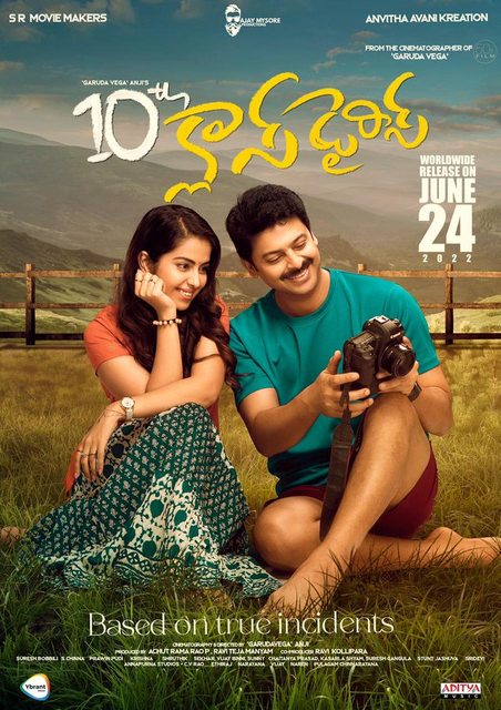10th Class Diaries (2022) Tamil 1080p WEB-DL AVC DD5 1 ESub-BWT Exclusive 10th Class Diaries (2022) Tamil 1080p WEB-DL AVC DD5 1 ESub-BWT Exclusive