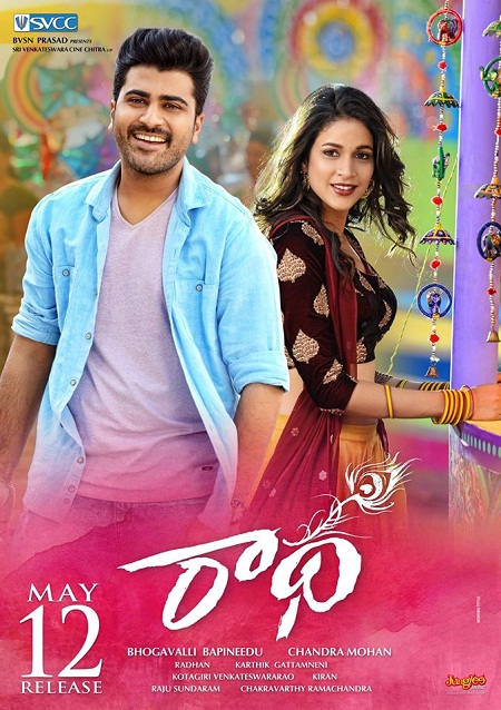 Radha (2017) Telugu - 720p - WEB-HD - AVC - DD5.1-TMV