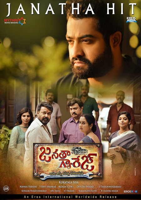 Janatha Garage (2016) Telugu - 720p - WEBHD - H264 - AVC - AAC - WR