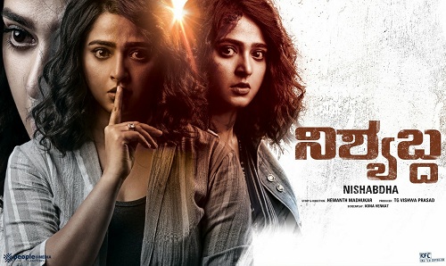 NISHABDHAM (2020) Kannada 1080p HDRip x264 DD5 1 ESub-BWT Exclusive NISHABDHAM (2020) Kannada 1080p HDRip x264 DD5 1 ESub-BWT Exclusive