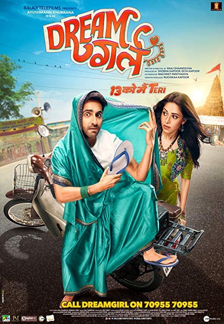 Dream Girl (2019) 720p - HD-CAMRip - x264 - MP3-BWT