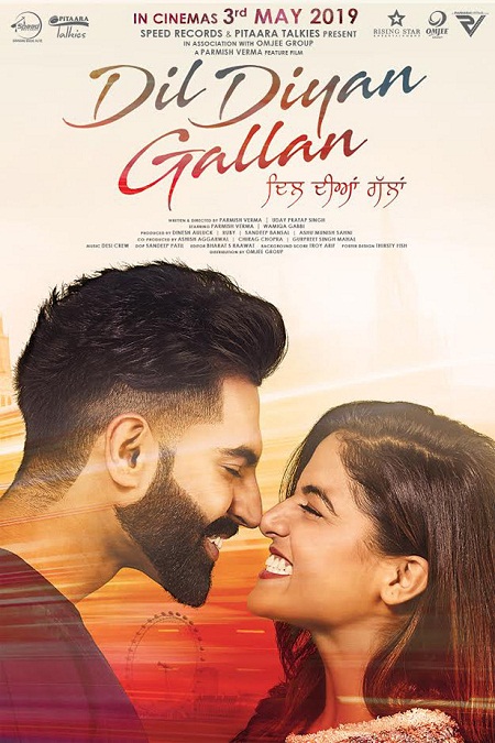 Dil Diyan Gallan (2019) 1.45GB - 1/3HDTV-Rip - x264 - DD5.1-DUS Exclusive