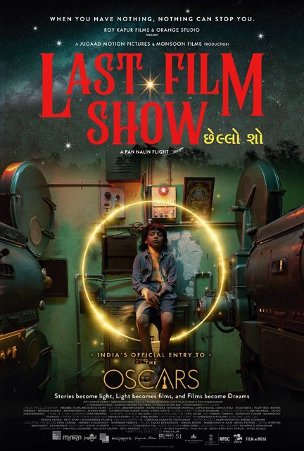 Last Flim Show (2022) Hindi Studio Audio 720p HDRip x264-BWT Last Flim Show (2022) Hindi Studio Audio 720p HDRip x264-BWT