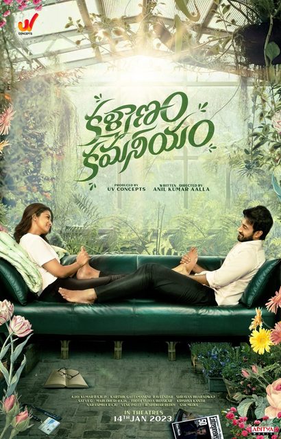 Kalyanam Kamaneeyam (2023) Telugu 1080p WEB-DL AVC DD5 1 ESub-BWT Exclusive Kalyanam Kamaneeyam (2023) Telugu 1080p WEB-DL AVC DD5 1 ESub-BWT Exclusive