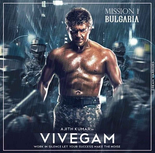 Vivegam (2017) Telugu (Line) 720p - HDRip - x264 - DD5.1 - ESubs-MTR