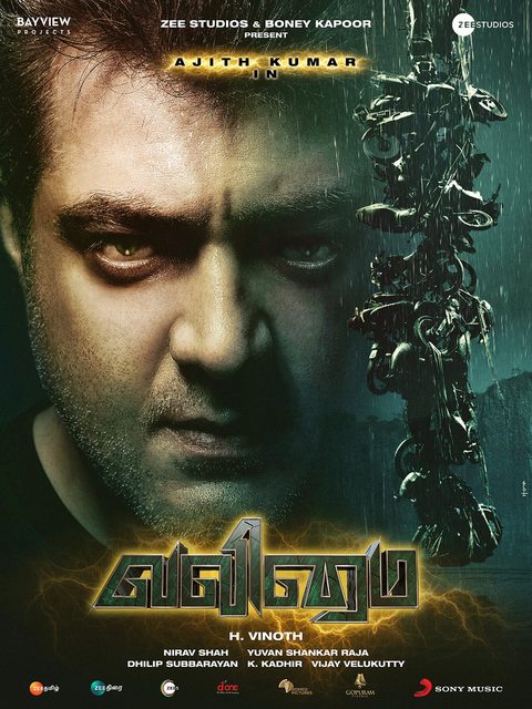 Valimai (2022) Tamil 1080p PreDVDRip x264-TMV Valimai (2022) Tamil 1080p PreDVDRip x264-TMV