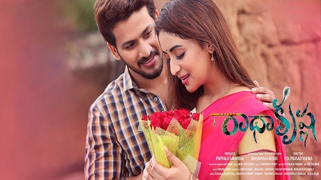 Radha Krishna (2021) Telugu 1080p WEB-HD AVC AAC ESub-BWT Exclusive