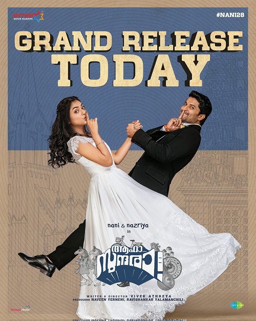 Aha Sundara (2022) Malayalam 1080p WEB-DL AVC DDP 5 1-DUS Exclusive Aha Sundara (2022) Malayalam 1080p WEB-DL AVC DDP 5 1-DUS Exclusive