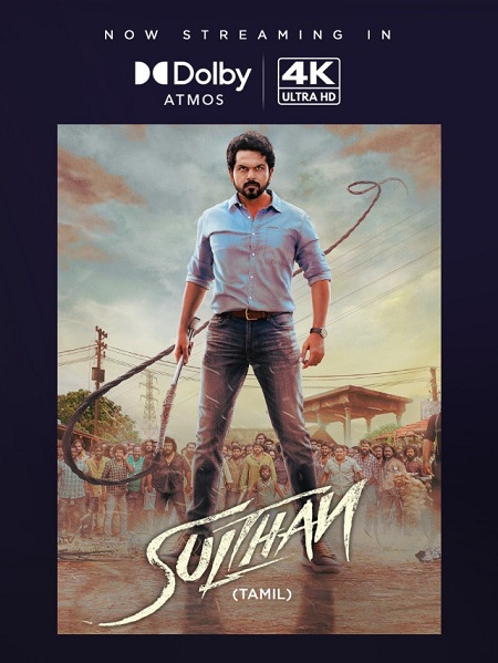 Sulthan (2021) Tamil 4K UHD WEB-DL DolbyAtmos ESub-BWT Exclusive