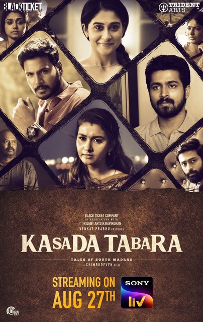 Kasada Thapara (2021) Tamil 720p HDRip x264 DD5 1-BWT Exclusive Kasada Thapara (2021) Tamil 720p HDRip x264 DD5 1-BWT Exclusive