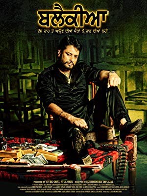 Blackia (2019) 1080p - WEB-DL - H264 - DD5.1 - Esubs-TT Exclusive