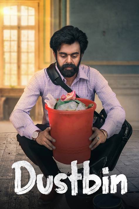Dustbin (2021) Punjabi 1080p WEB-DL AVC AAC ESub-DUS Exclusive