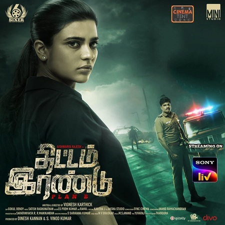 Thittam Irandu (Plan B) (2021) 1080p WEB-DL AVC AAC [Multi Audios][Tamil+Telugu+Malayam] ESub-BWT