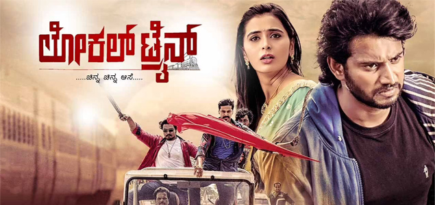 Local Train (2022) Kannada 1080p HDRip x264 AAC-BWT Exclusive Local Train (2022) Kannada 1080p HDRip x264 AAC-BWT Exclusive