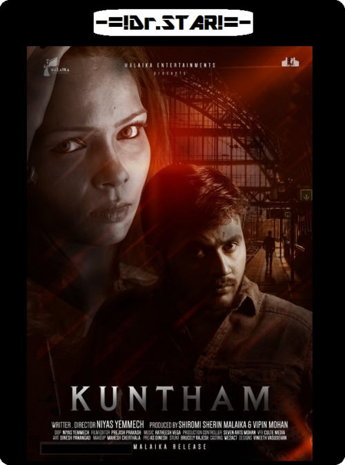 Kuntham (2017) 720p UNCUT HDRip x264 [Dual Audio][Hindi+Malayalam] -=!Dr.STAR!=-