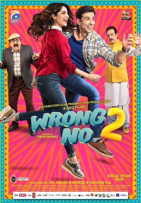 Wrong No 2 (2019) 1080p WEB-DL AVC AAC-Team IcTv Exclusive