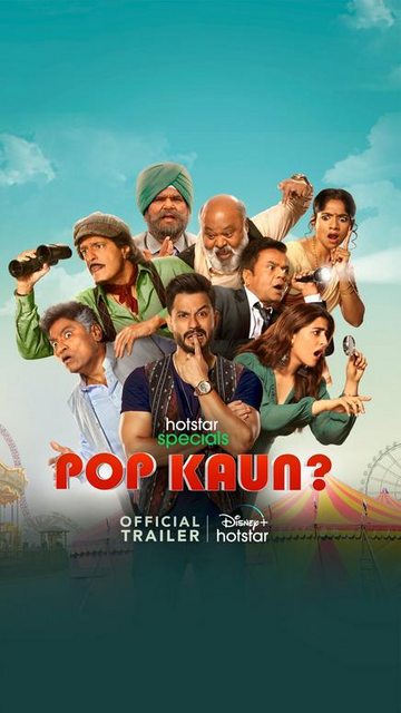 Pop Kaun S01 1080p WEB-DL H264 DDP5 1 Multi Audios-BWT Exclusive Pop Kaun S01 1080p WEB-DL H264 DDP5 1 Multi Audios-BWT Exclusive