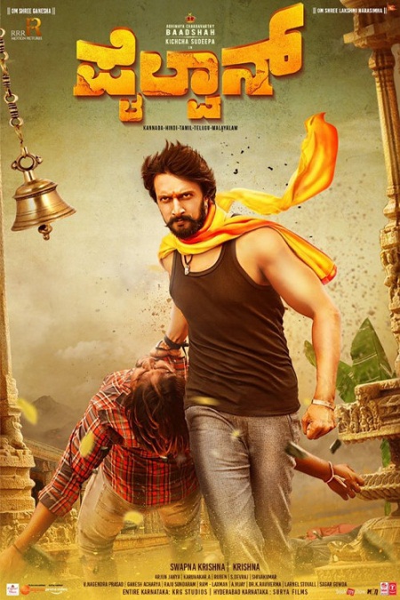 Pailwaan (2019) Kannada - 1080p - HDRip - x264 - AAC-BWT Pailwaan (2019) Kannada - 1080p - HDRip - x264 - AAC-BWT